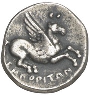 Drachm reverse image