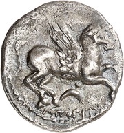Drachm reverse image