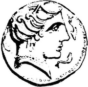 Drachm Pegasus; Iberian script obverse image
