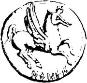 Drachm Pegasus; Iberian script reverse image