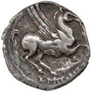 Drachm reverse image