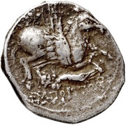Drachm reverse image