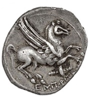 Drachm reverse image