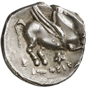 Drachm reverse image