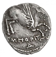 Drachm reverse image