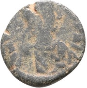 5 Nummi - Justin I Antioch obverse image