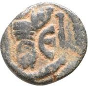 5 Nummi - Justin I Antioch, Byzantine states, 518-527 reverse image