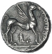 Drachm reverse image