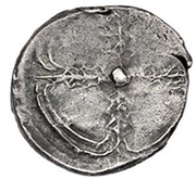 Drachm reverse image