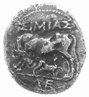 Drachm - Simias and Autoboulos obverse image