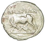 Drachm - various magistrates obverse image