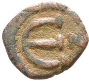 5 Nummi - Justin II Nicomedia reverse image