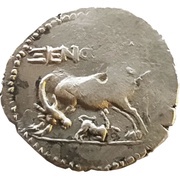 Drachm - Zenokles and Charenos obverse image
