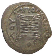 Drachme - Niken and Autoboulos, Greece (ancient), 229 BC - 80 BC reverse image