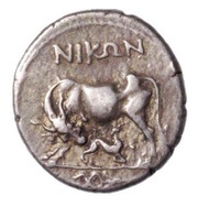 Drachm - Νikon and Aristippou obverse image