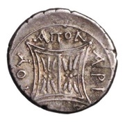 Drachm - Νikon and Aristippou, Greece (ancient), 200 BC - 80 BC reverse image