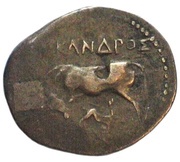 Drachme - Nikandros and Andriskos obverse image