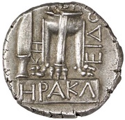 Tetradrachm, Greece (ancient), 365 BC - 345 BC reverse image