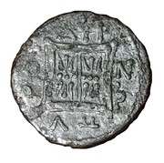 Drachm Esephron - Zopiros, Greece (ancient), 250 BC - 200 BC reverse image