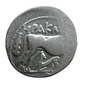Drachm Herakleos - Aristomachos obverse image