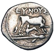 Drachm Eunous - Chairillos obverse image