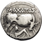 Drachm Machatas obverse image