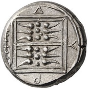 Stater, Greece (ancient), 450 BC - 350 BC reverse image
