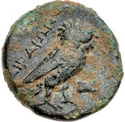 Æ13, Greece (ancient), 370 BC - 350 BC reverse image