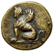 Chalkon - Philtes obverse image