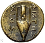 Chalkon - Philtes, Greece (ancient), 325 BC - 310 BC reverse image