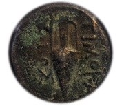 Chalkon - Timokli, Greece (ancient), 200 BC - 100 BC reverse image