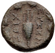 Chalkon - Euchenos, Greece (ancient), 190 BC - 84 BC reverse image