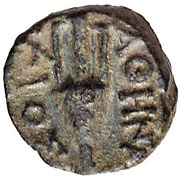 Chalkon - Athenaois, Greece (ancient), 190 BC - 84 BC reverse image