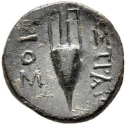 Chalkon - Stratonikos, Greece (ancient), 190 BC - 88 BC reverse image