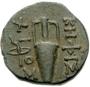 Chalkon - Kephisid, Greece (ancient), 84 BC - 27 BC reverse image