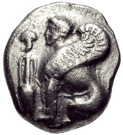Drachm obverse image