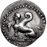 Drachm - Derkylos obverse image
