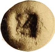 Didrachm Archaic type, Greece (ancient), 575 BC - 525 BC reverse image