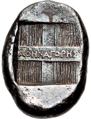 Tetradrachm - Athenagores, Greece (ancient), 380 BC - 350 BC reverse image