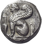 Tetradrachm - Heridanos obverse image