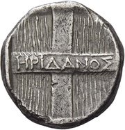 Tetradrachm - Heridanos, Greece (ancient), 380 BC - 350 BC reverse image