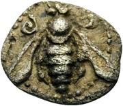 Tetartemorion obverse image