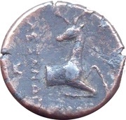 Hemiobol, Greece (ancient), 245 BC - 202 BC reverse image