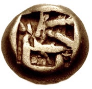 Myshemihekte, Greece (ancient), 625 BC - 600 BC reverse image