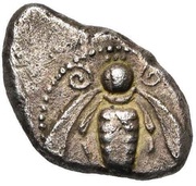 Drachm obverse image