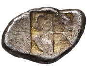 Drachm, Greece (ancient), 480 BC - 460 BC reverse image