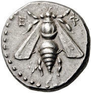 Drachm - Artemidoros obverse image