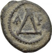4 Nummi - Justinian I Thessalonica, Byzantine states, 527-565 reverse image