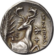 Octobol - Egesipolis, Greece (ancient), 340 BC - 325 BC reverse image