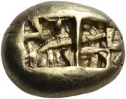 Trite - Phanes, Greece (ancient), 625 BC - 600 BC reverse image